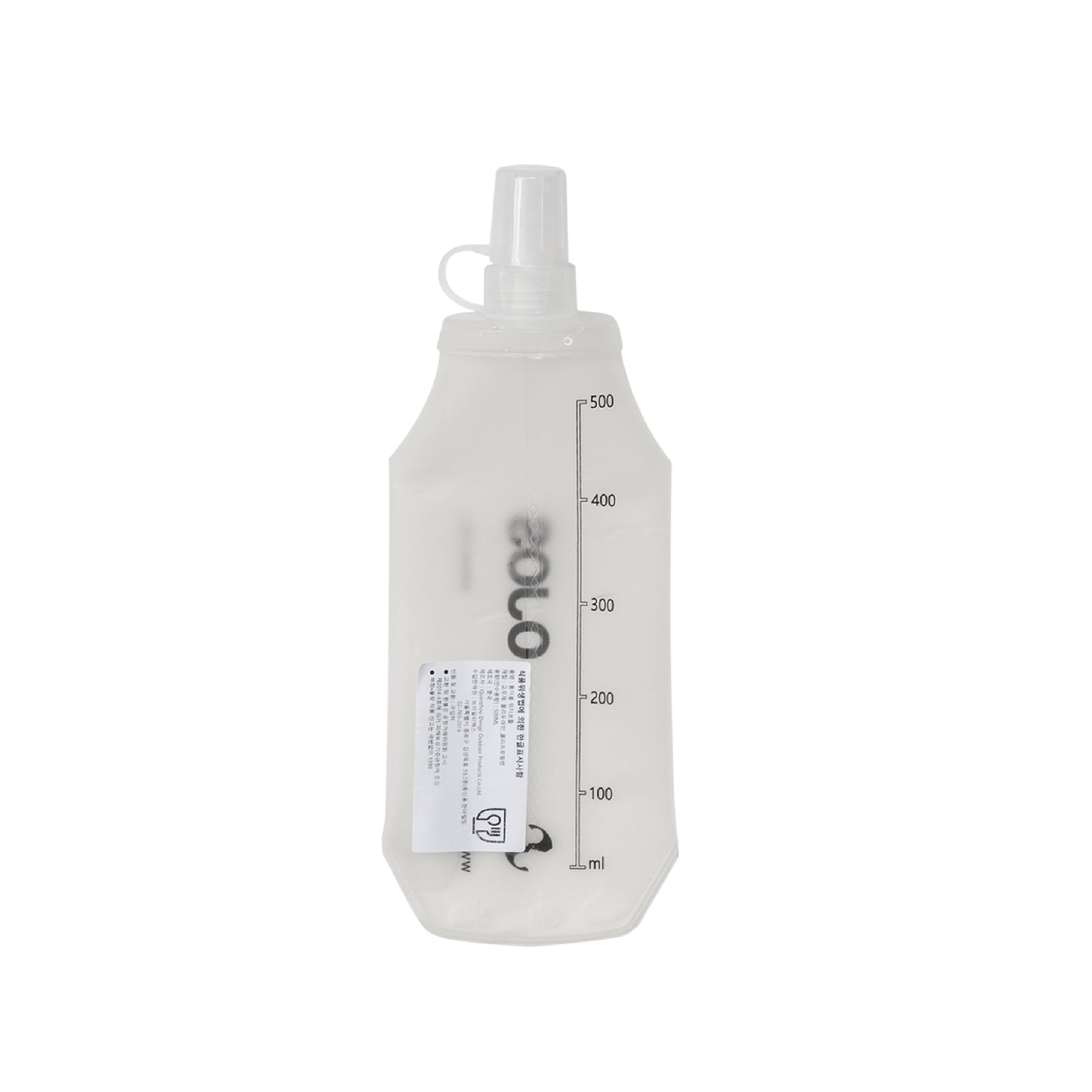 Collapsible water bottle