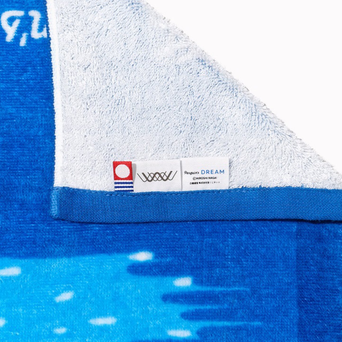 Hiroshi Nagai X Imabari Towel