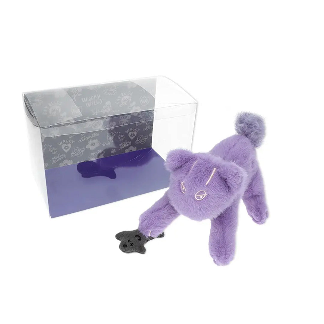 Cat keyring