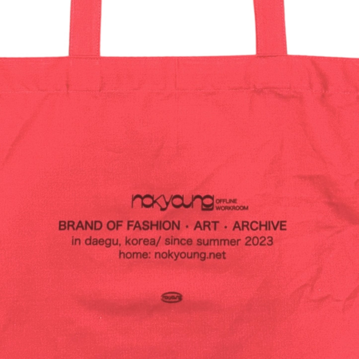 Spiral eco bag