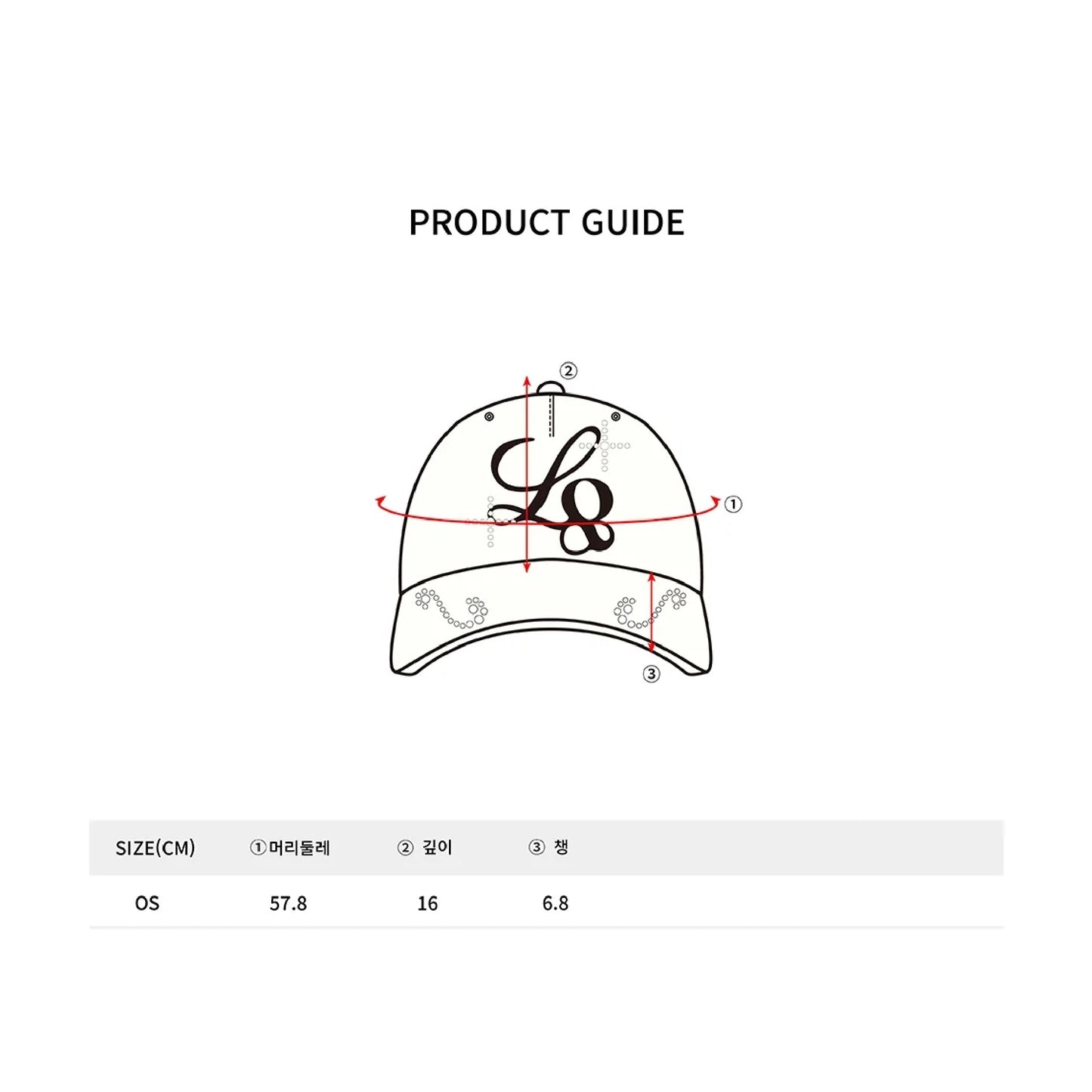 Hotfix Logo Ball Cap
