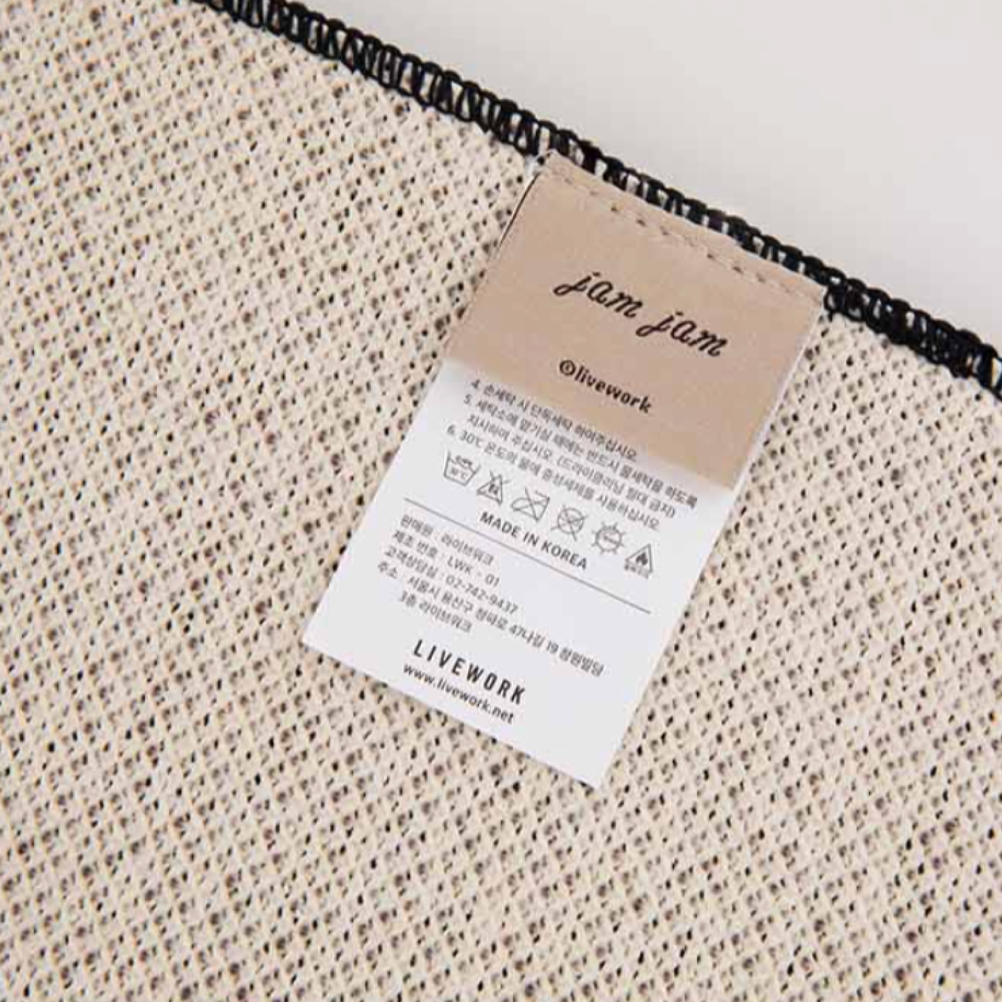 Rug