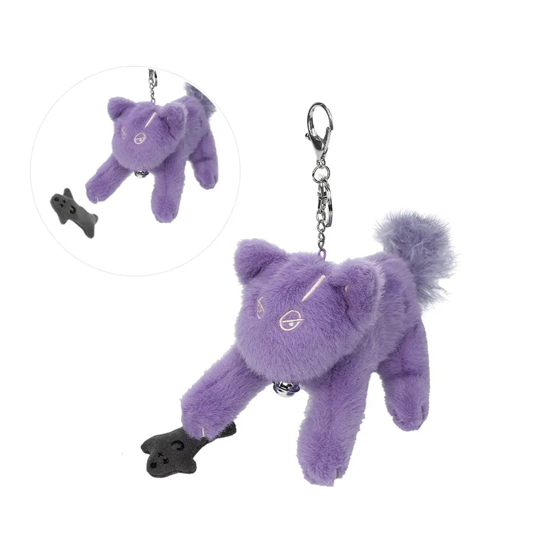 Cat keyring